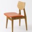 C275_chair_09